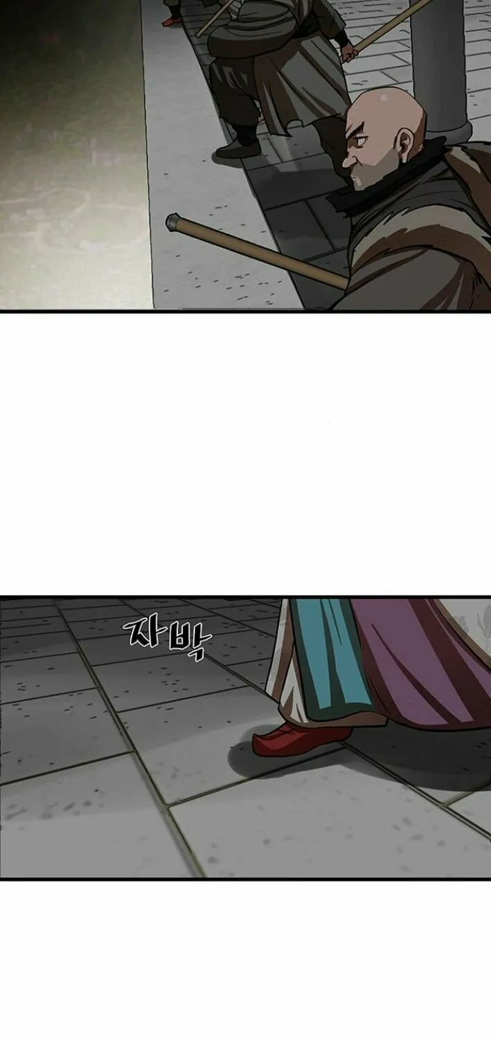 Read Escort Warrior chapter 235 image 45 on Lezhin