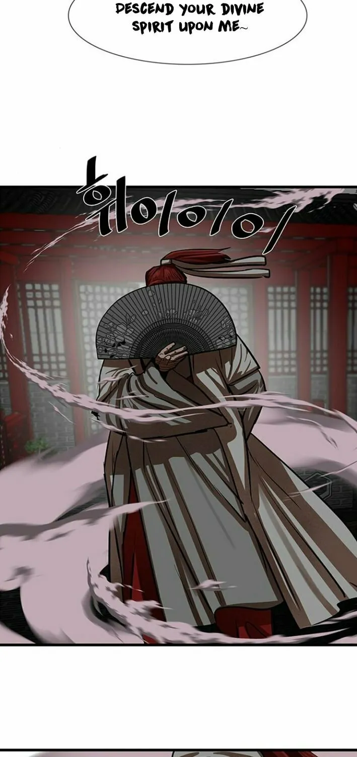 Read Escort Warrior chapter 235 image 53 on Lezhin