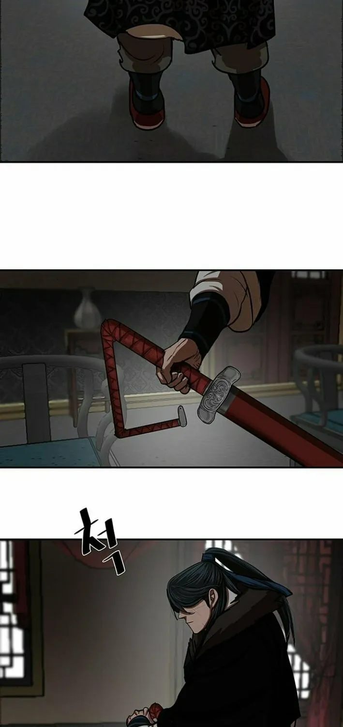 Read Escort Warrior chapter 236 image 15 on Lezhin