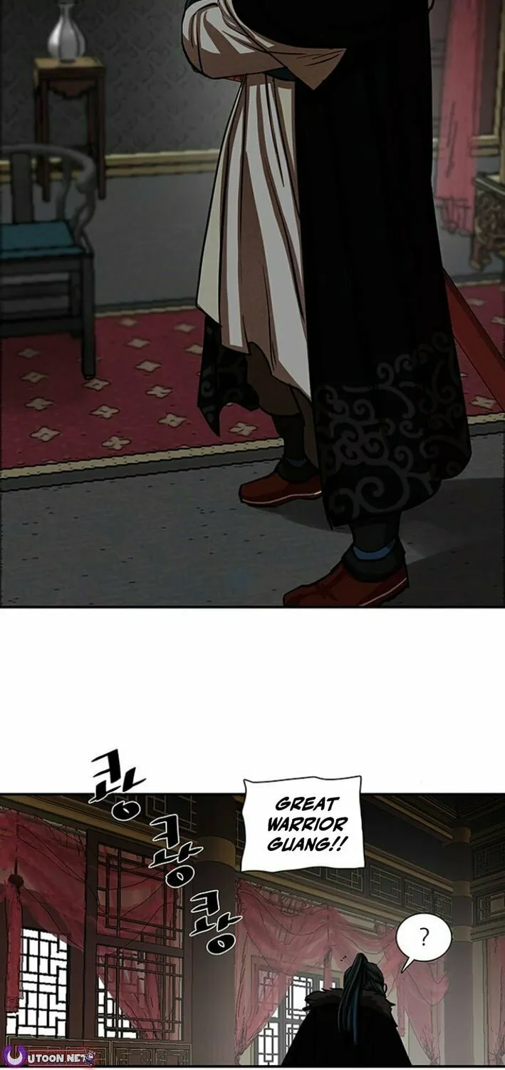 Read Escort Warrior chapter 236 image 16 on Lezhin