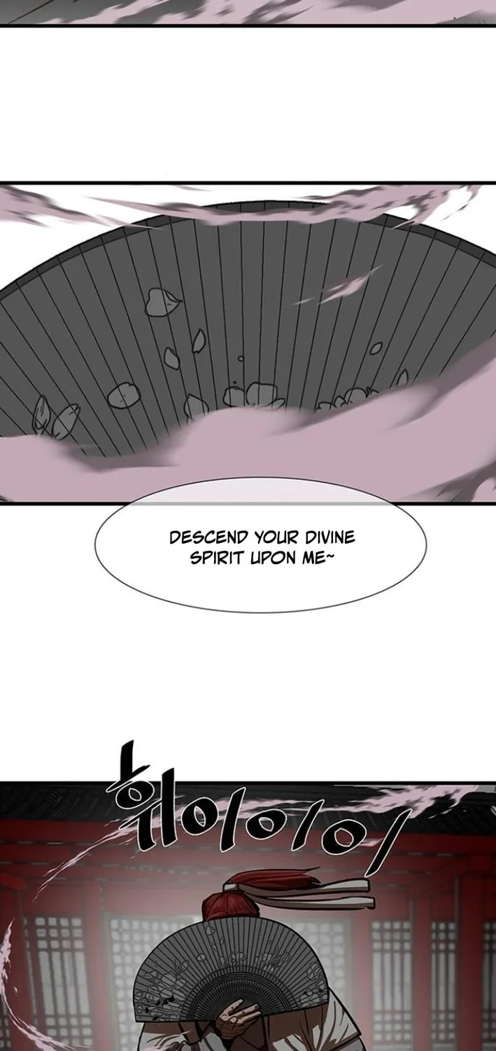 Read Escort Warrior chapter 236 image 2 on Lezhin