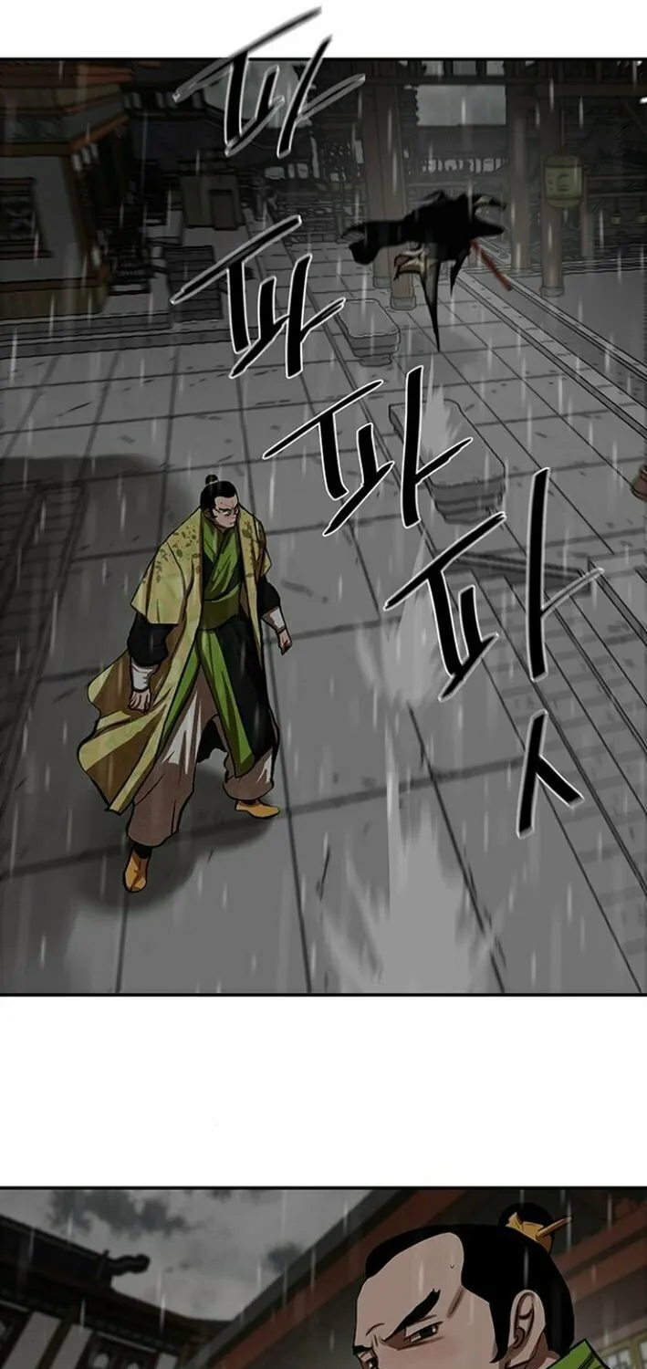 Read Escort Warrior chapter 236 image 25 on Lezhin