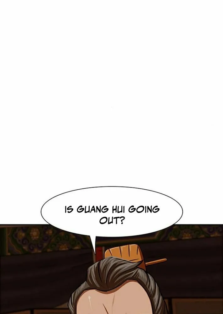 Read Escort Warrior chapter 236 image 27 on Lezhin