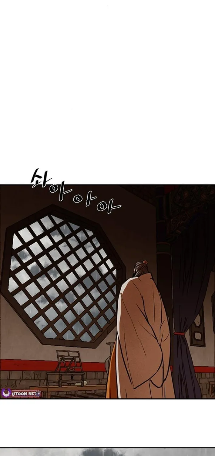 Read Escort Warrior chapter 236 image 30 on Lezhin