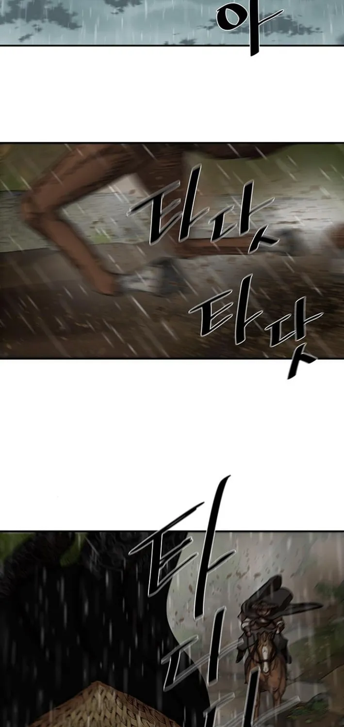 Read Escort Warrior chapter 236 image 33 on Lezhin