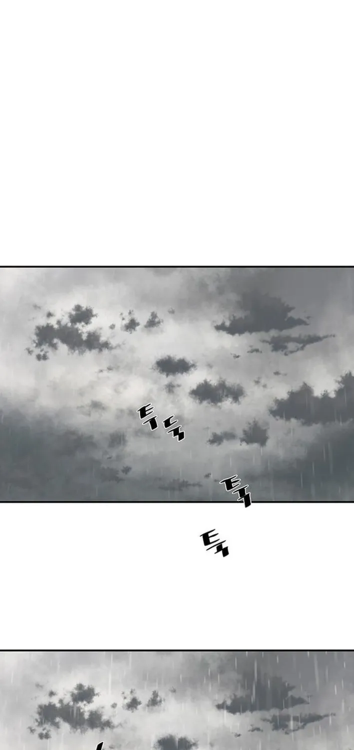 Read Escort Warrior chapter 236 image 5 on Lezhin