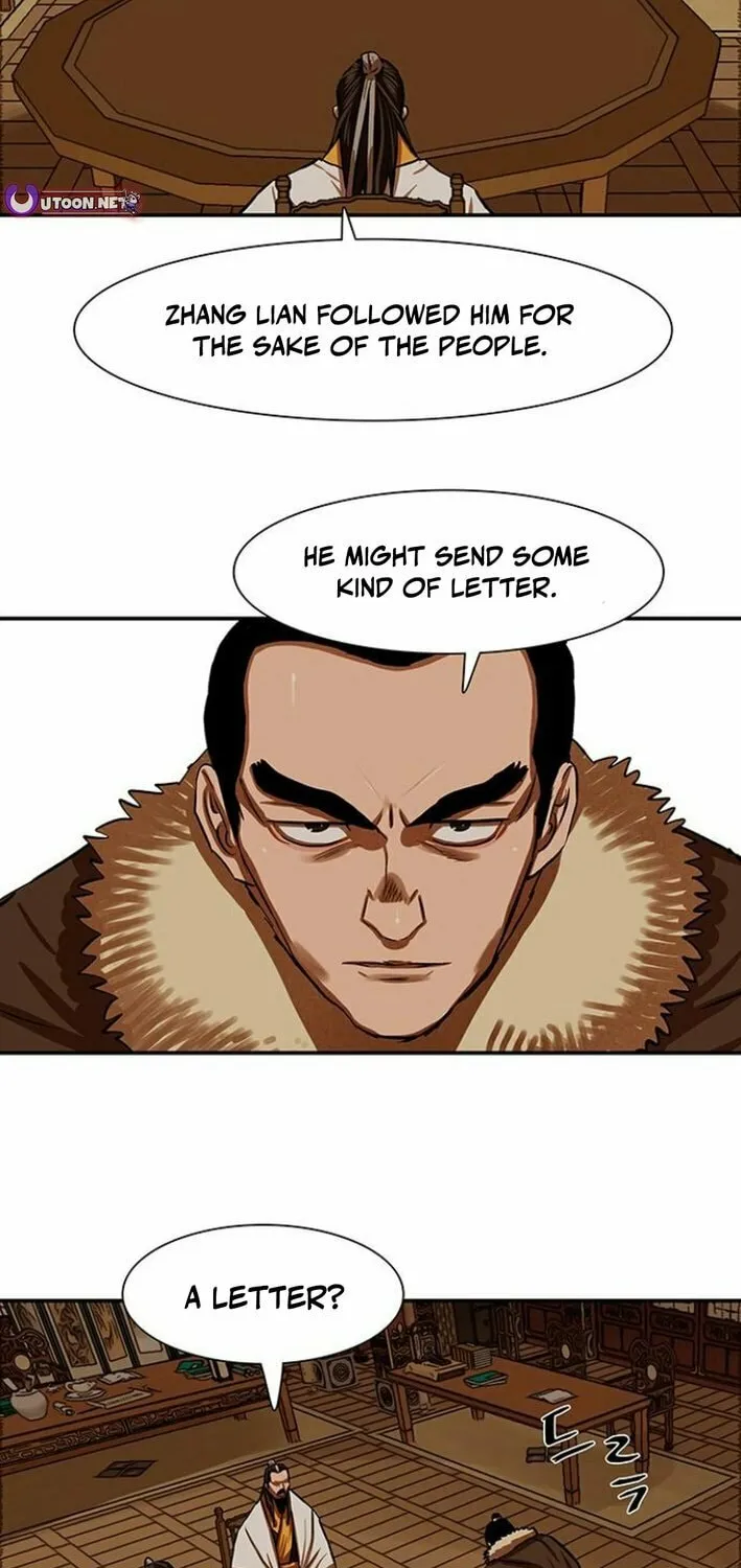 Read Escort Warrior chapter 237 image 17 on Lezhin