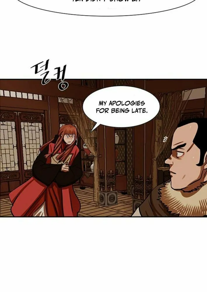 Read Escort Warrior chapter 237 image 20 on Lezhin