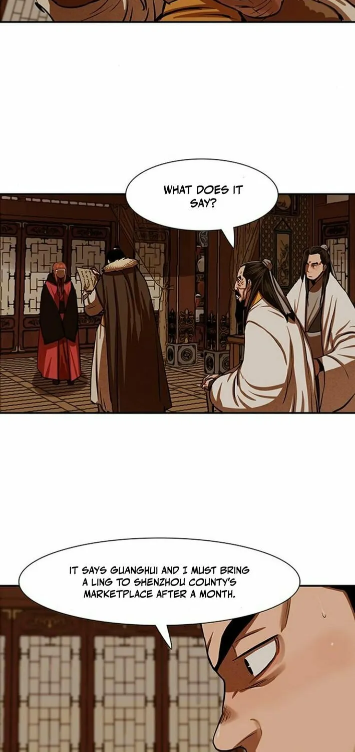 Read Escort Warrior chapter 237 image 22 on Lezhin