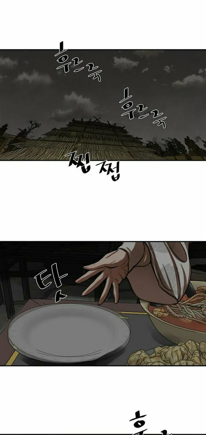 Read Escort Warrior chapter 237 image 54 on Lezhin