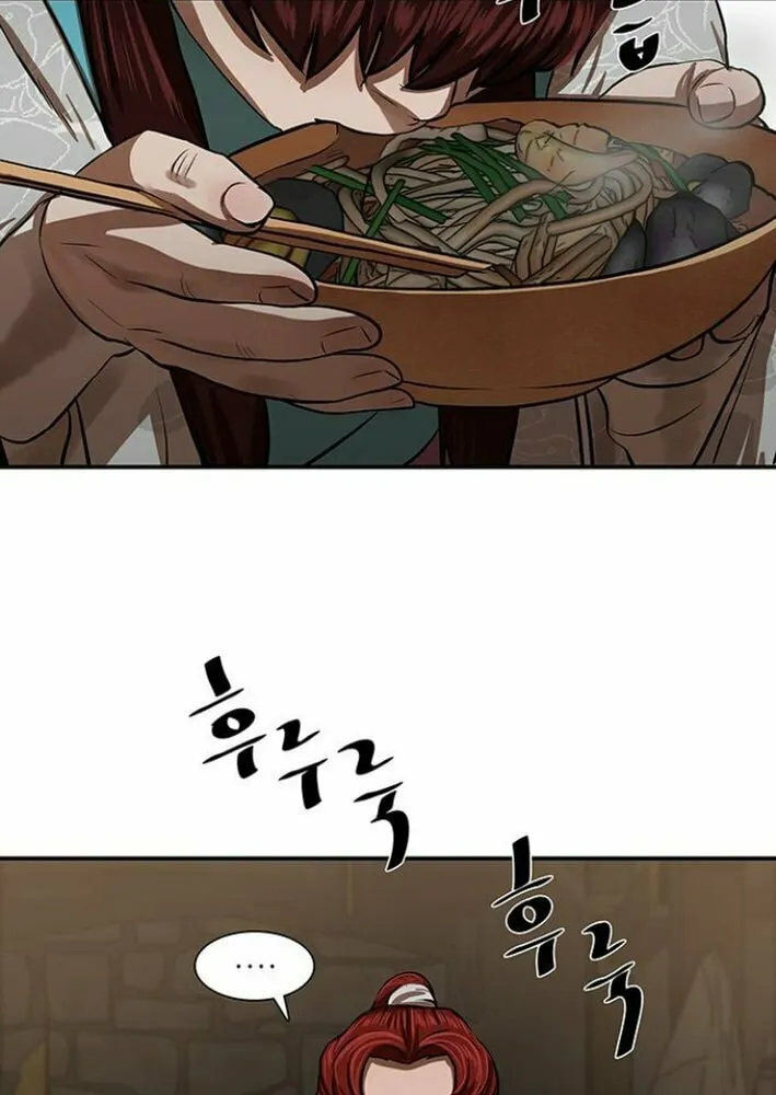 Read Escort Warrior chapter 237 image 55 on Lezhin