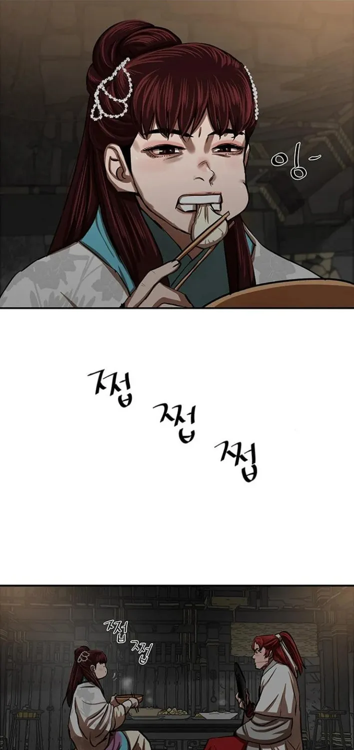Read Escort Warrior chapter 237 image 57 on Lezhin