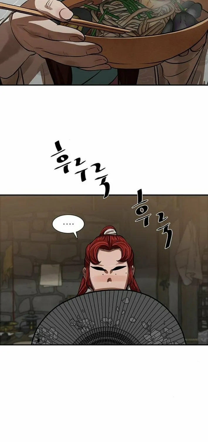 Read Escort Warrior chapter 238 image 1 on Lezhin