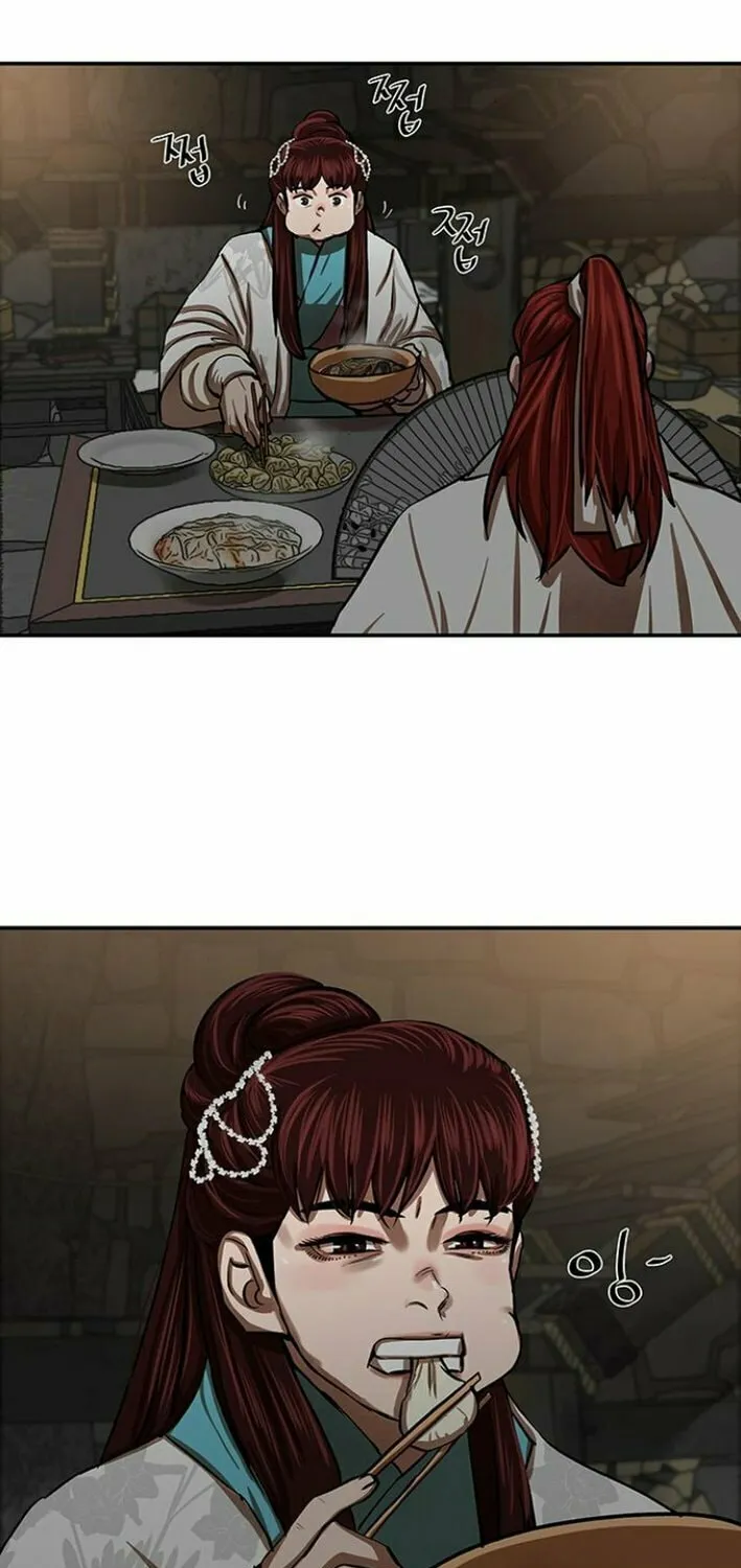 Read Escort Warrior chapter 238 image 2 on Lezhin