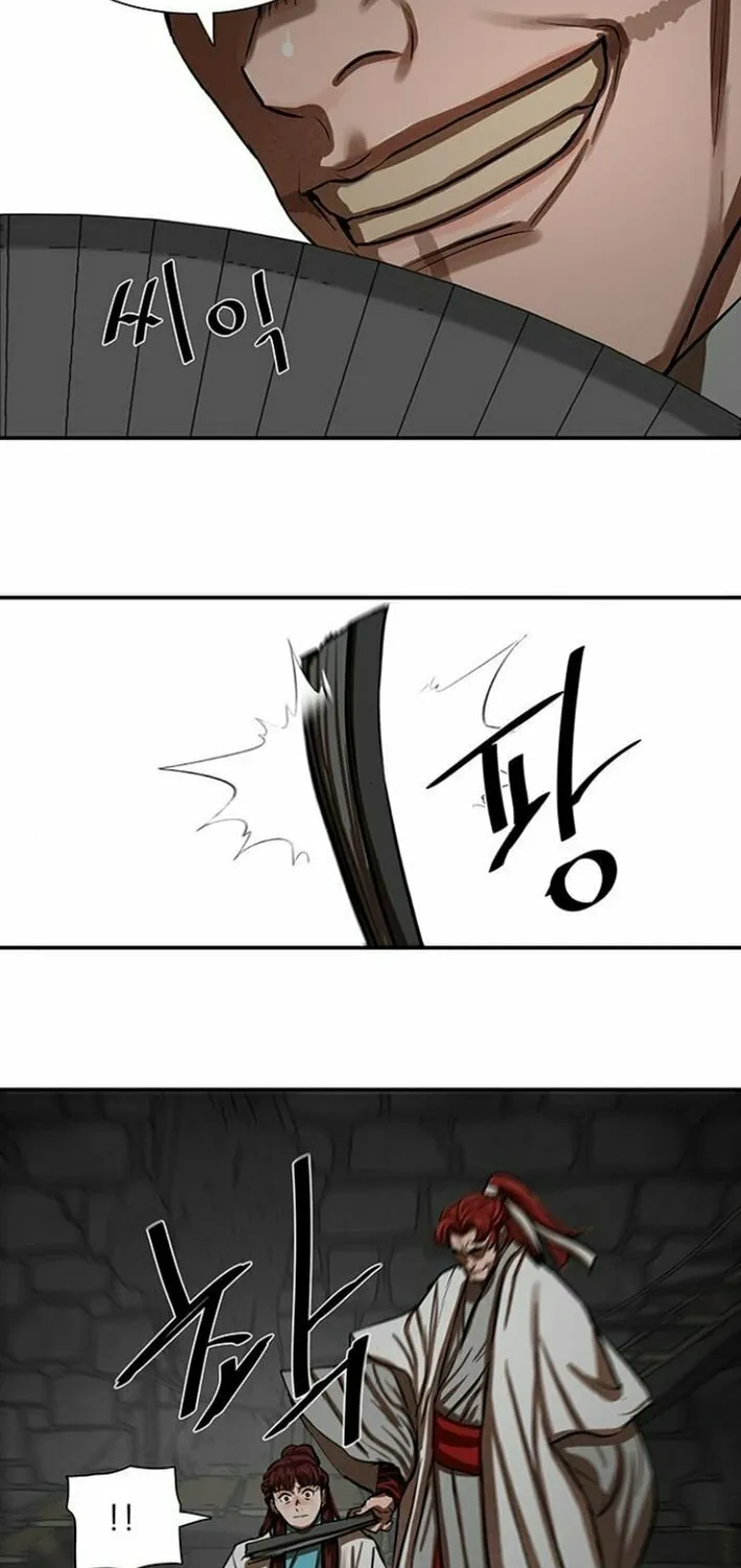 Read Escort Warrior chapter 238 image 22 on Lezhin