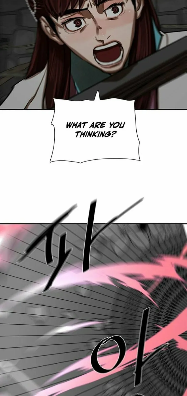 Read Escort Warrior chapter 238 image 24 on Lezhin