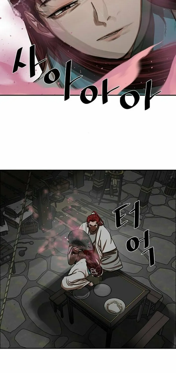 Read Escort Warrior chapter 238 image 26 on Lezhin