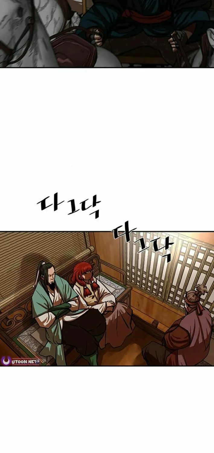 Read Escort Warrior chapter 238 image 30 on Lezhin