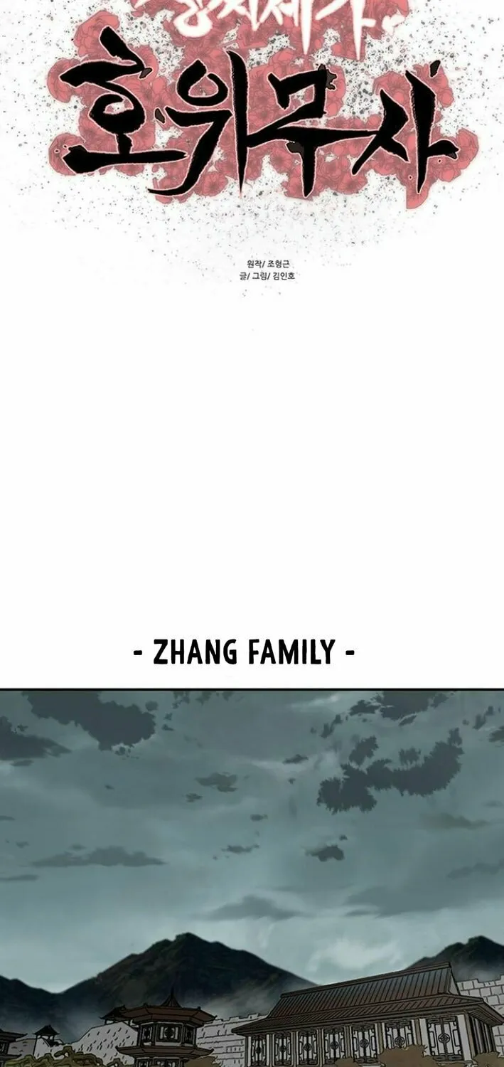 Read Escort Warrior chapter 239 image 1 on Lezhin