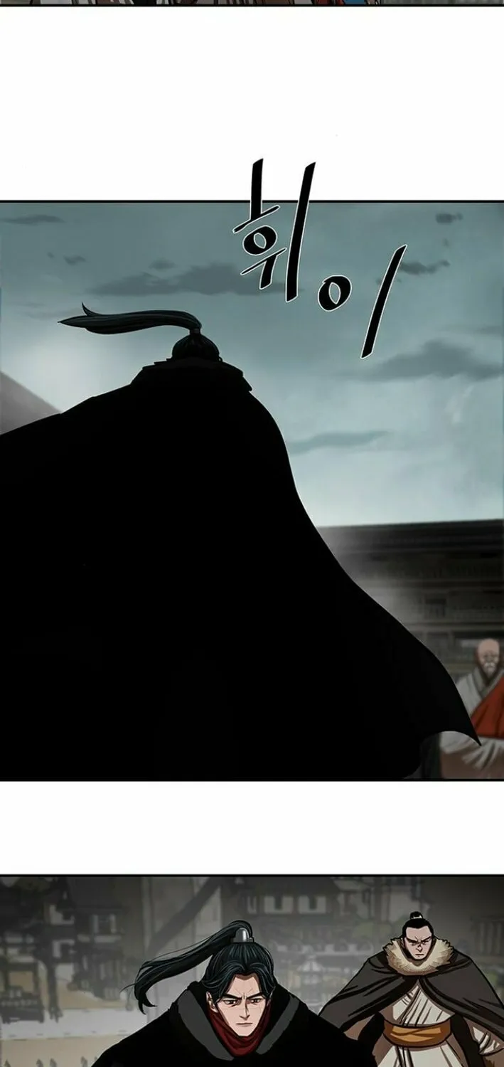 Read Escort Warrior chapter 239 image 10 on Lezhin