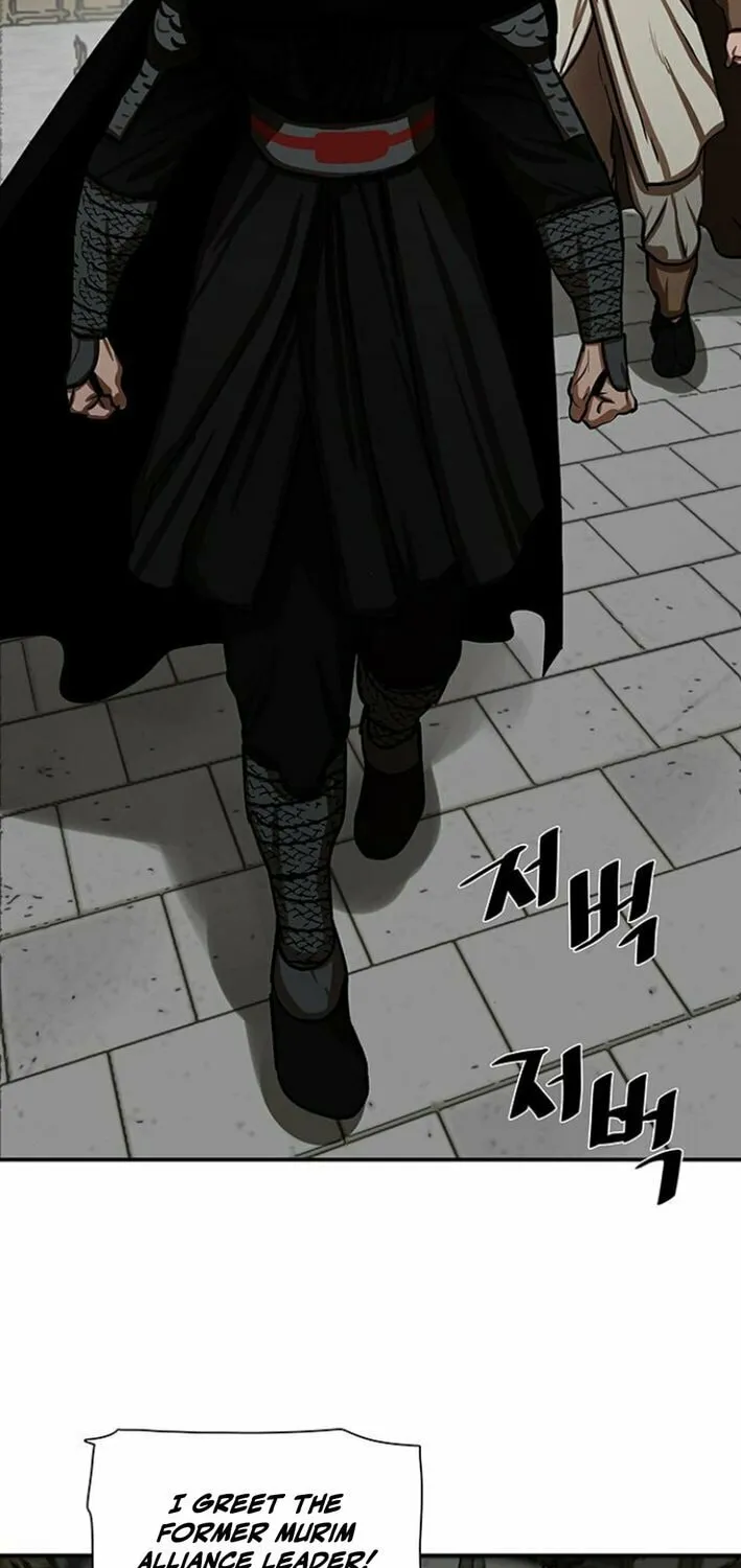 Read Escort Warrior chapter 239 image 11 on Lezhin