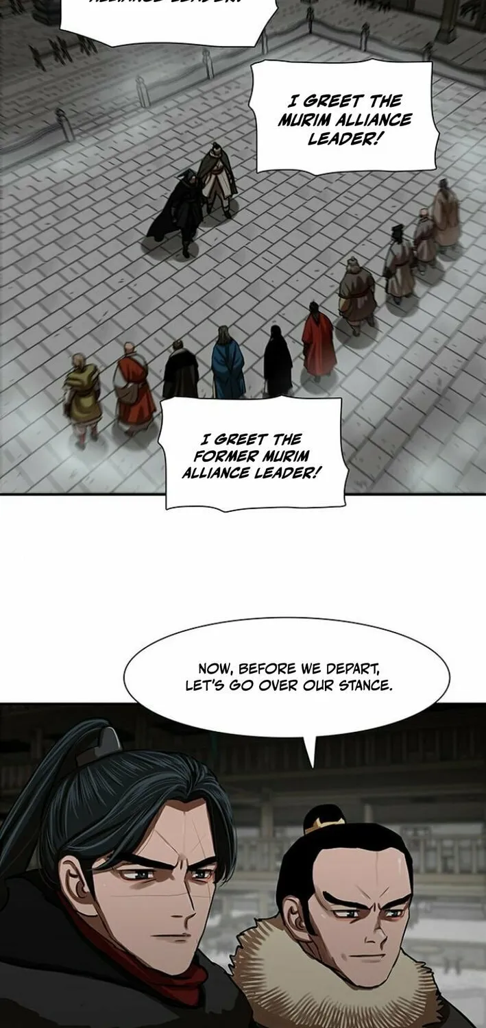 Read Escort Warrior chapter 239 image 12 on Lezhin