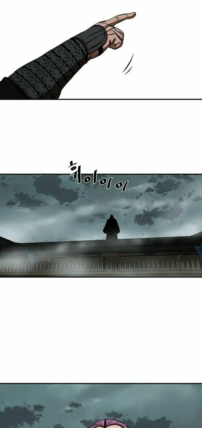 Read Escort Warrior chapter 239 image 17 on Lezhin