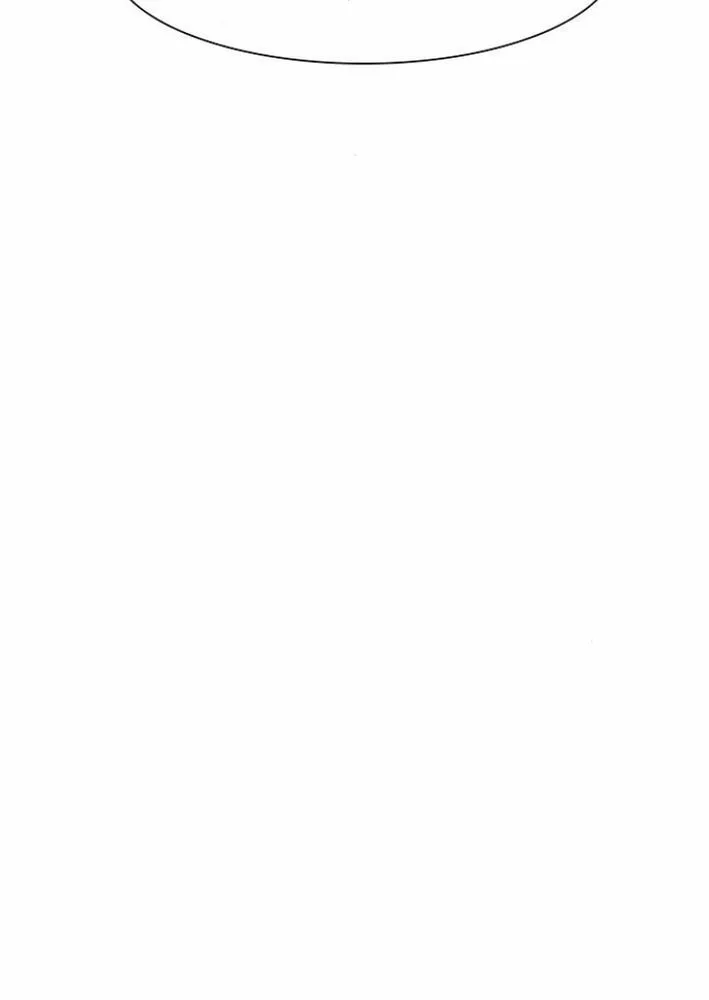 Read Escort Warrior chapter 239 image 20 on Lezhin