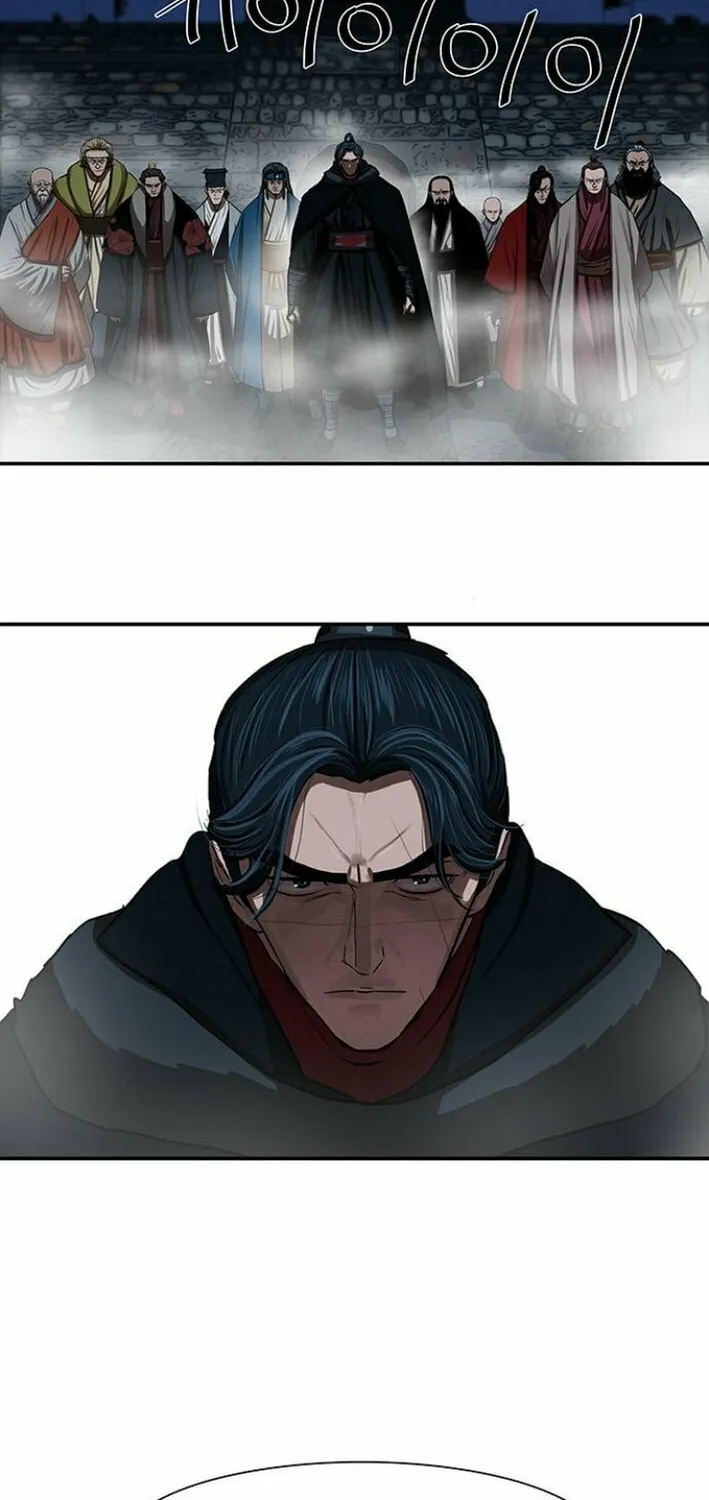 Read Escort Warrior chapter 239 image 45 on Lezhin