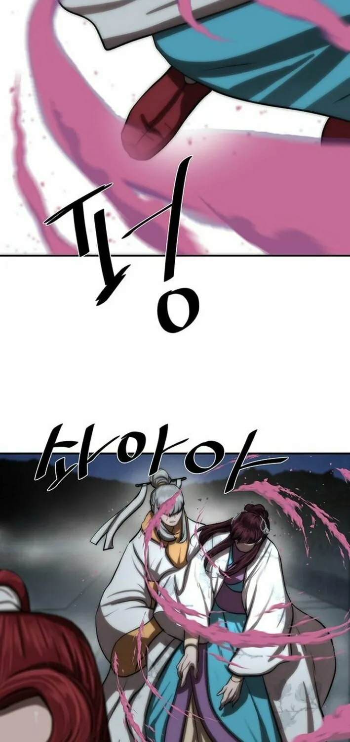 Read Escort Warrior chapter 239 image 50 on Lezhin