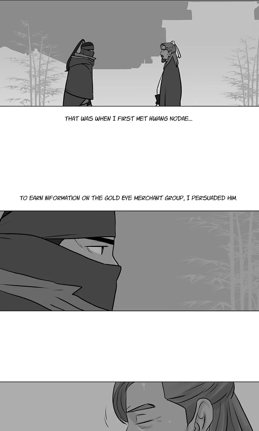 Read Escort Warrior chapter 24 image 43 on Lezhin