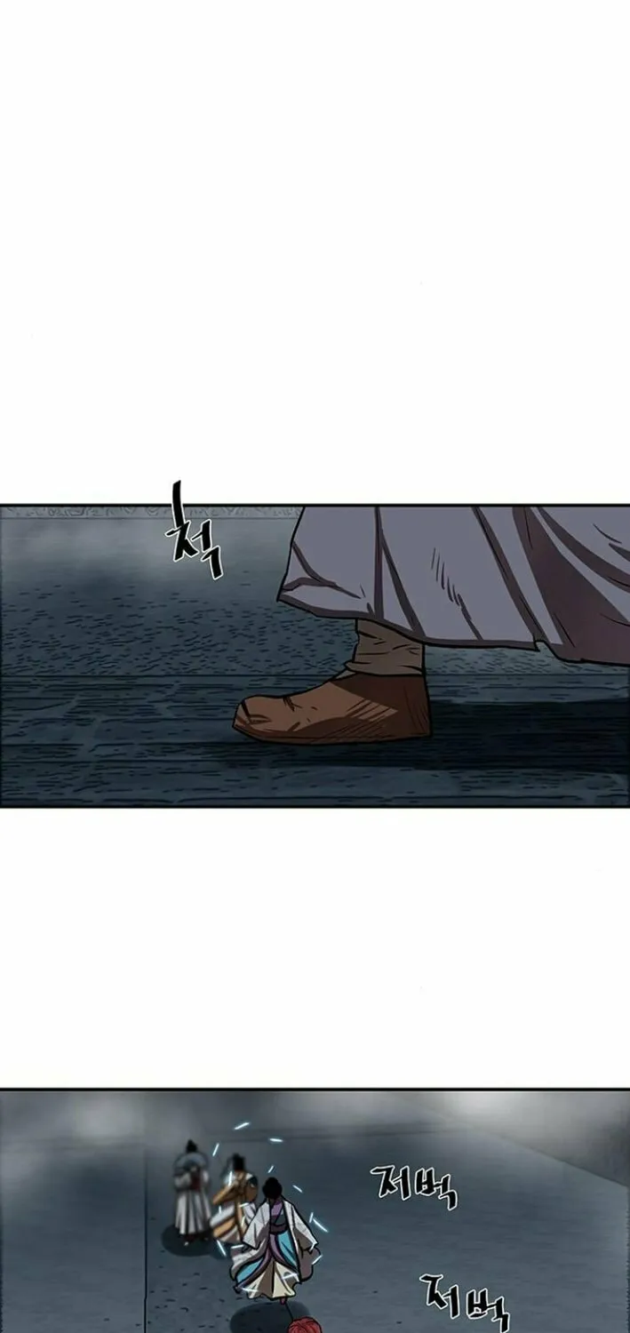 Read Escort Warrior chapter 240 image 14 on Lezhin