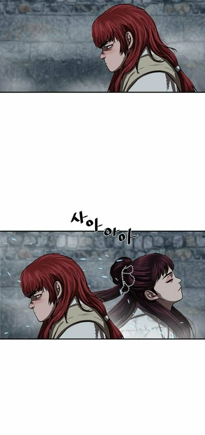Read Escort Warrior chapter 240 image 18 on Lezhin