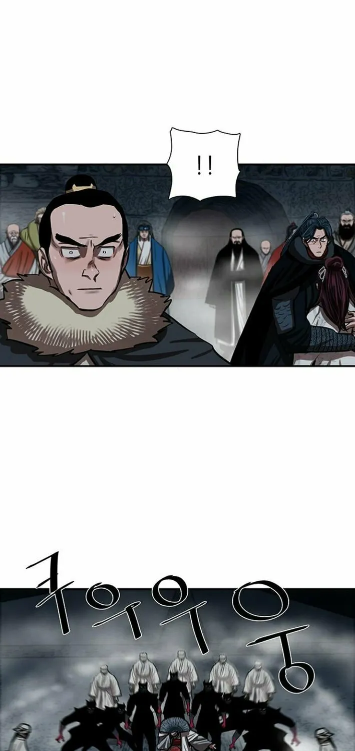 Read Escort Warrior chapter 240 image 30 on Lezhin