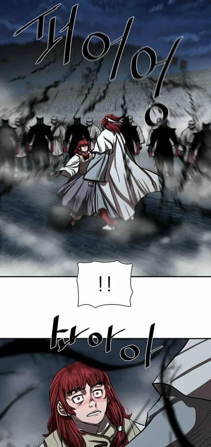Read Escort Warrior chapter 240 image 53 on Lezhin