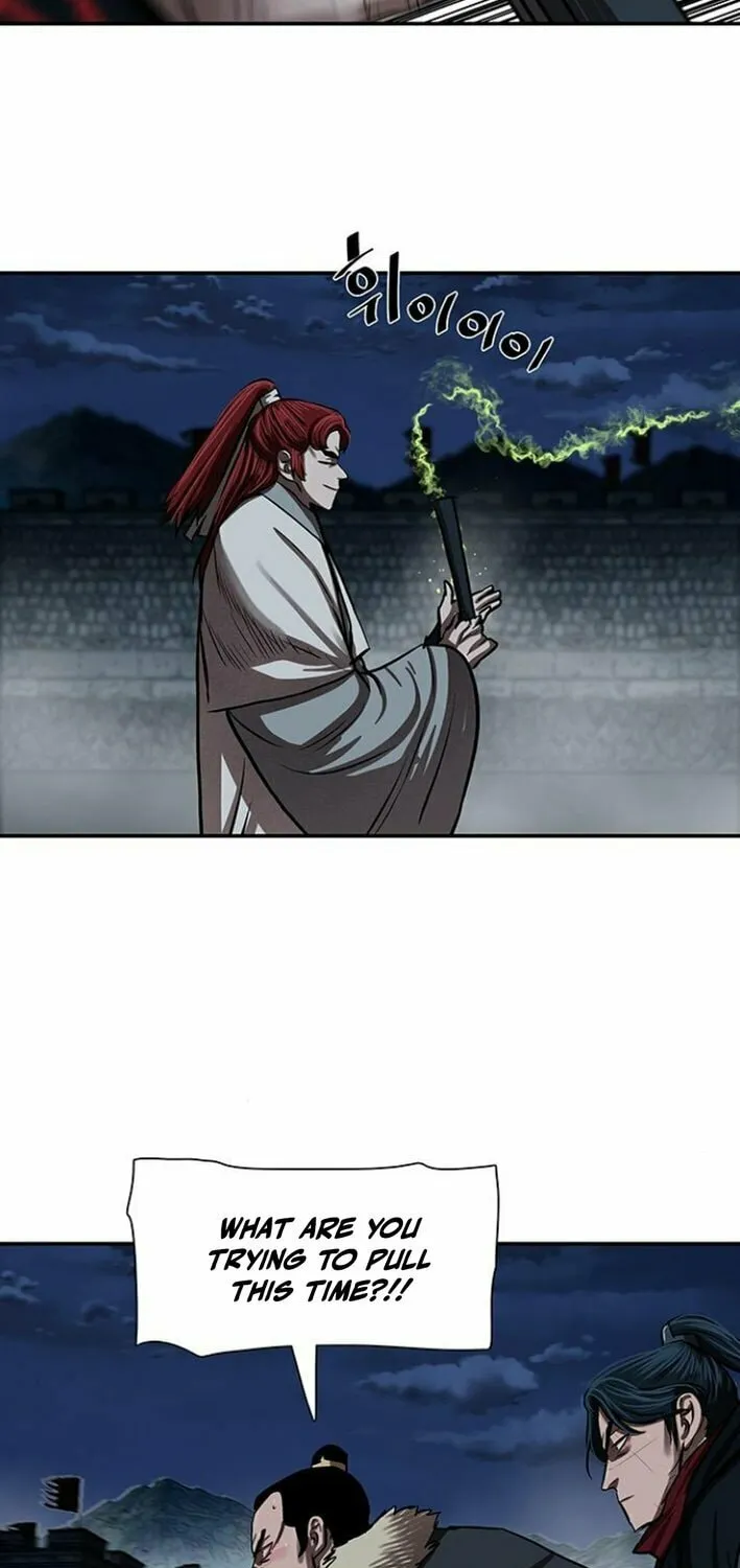 Read Escort Warrior chapter 241 image 25 on Lezhin