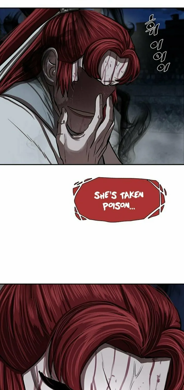 Read Escort Warrior chapter 241 image 4 on Lezhin
