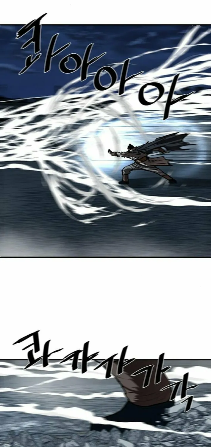 Read Escort Warrior chapter 242 image 16 on Lezhin