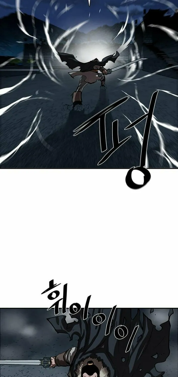 Read Escort Warrior chapter 242 image 18 on Lezhin