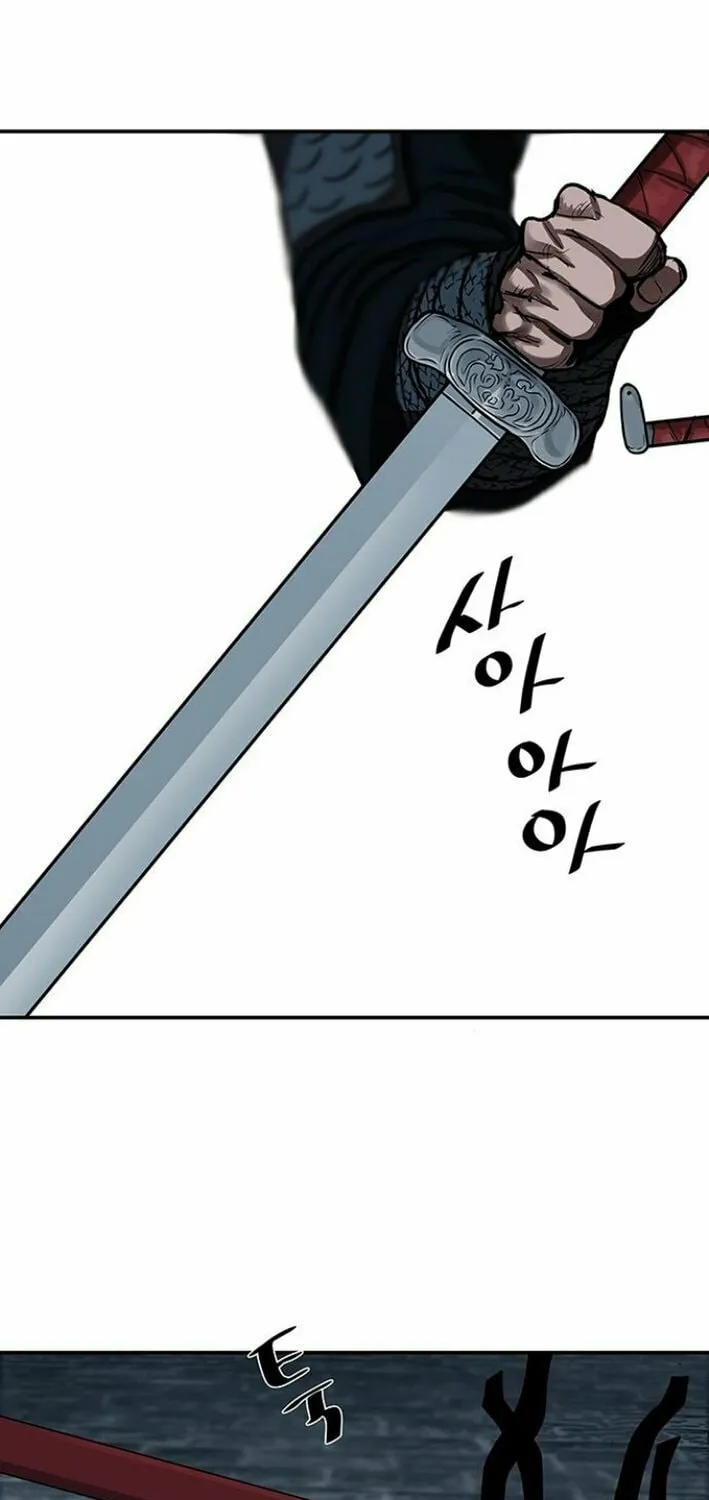 Read Escort Warrior chapter 242 image 28 on Lezhin