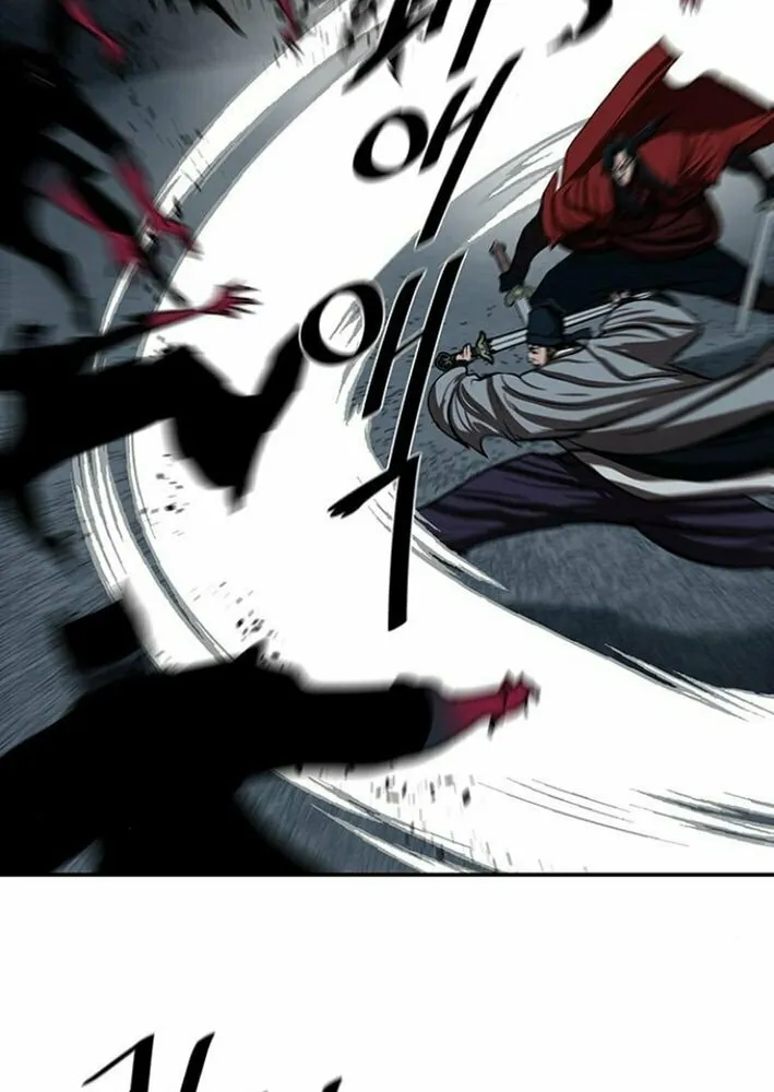 Read Escort Warrior chapter 242 image 34 on Lezhin