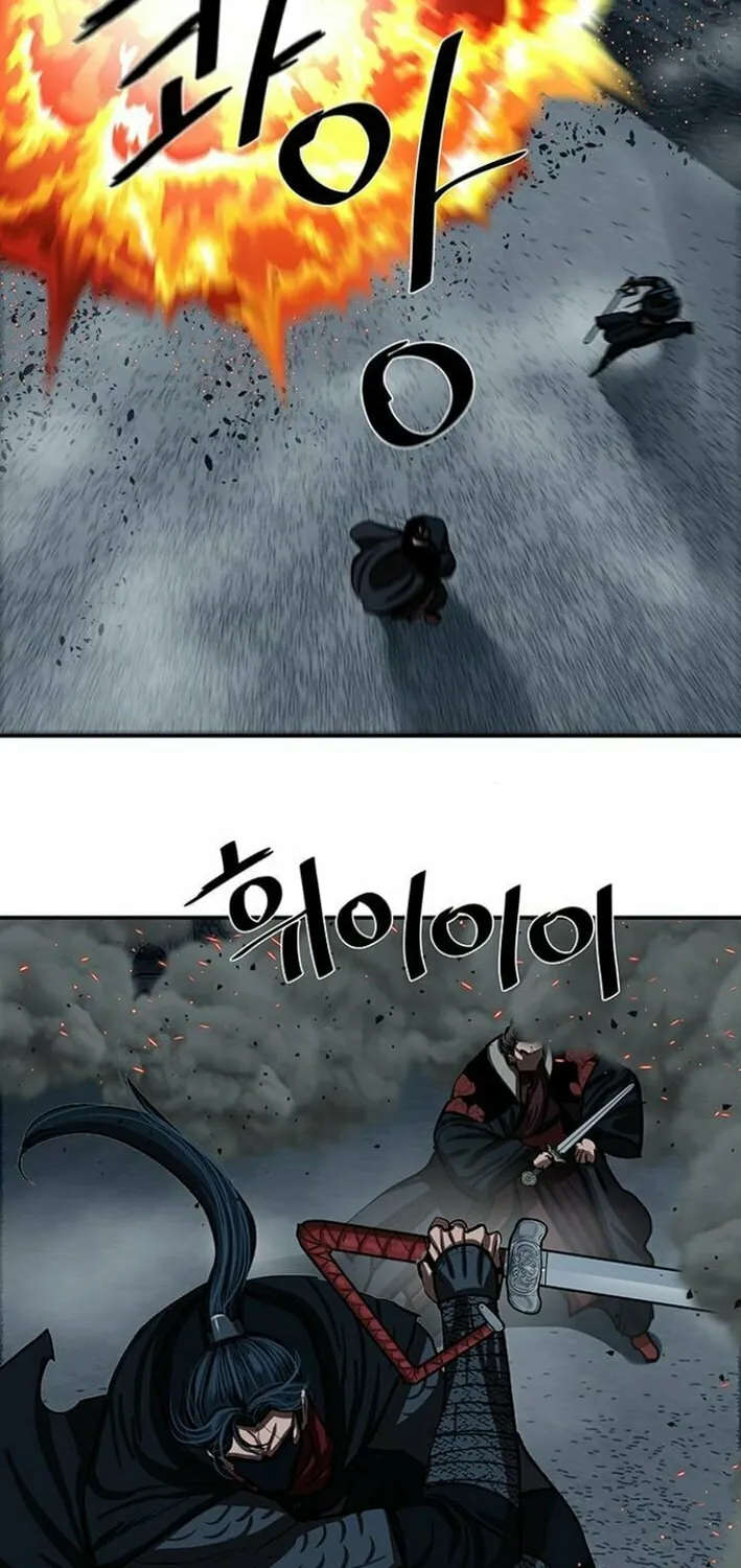 Read Escort Warrior chapter 242 image 38 on Lezhin