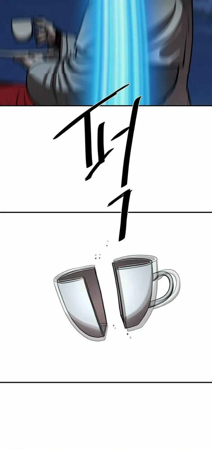 Read Escort Warrior chapter 242 image 45 on Lezhin