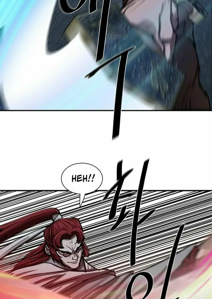 Read Escort Warrior chapter 242 image 6 on Lezhin