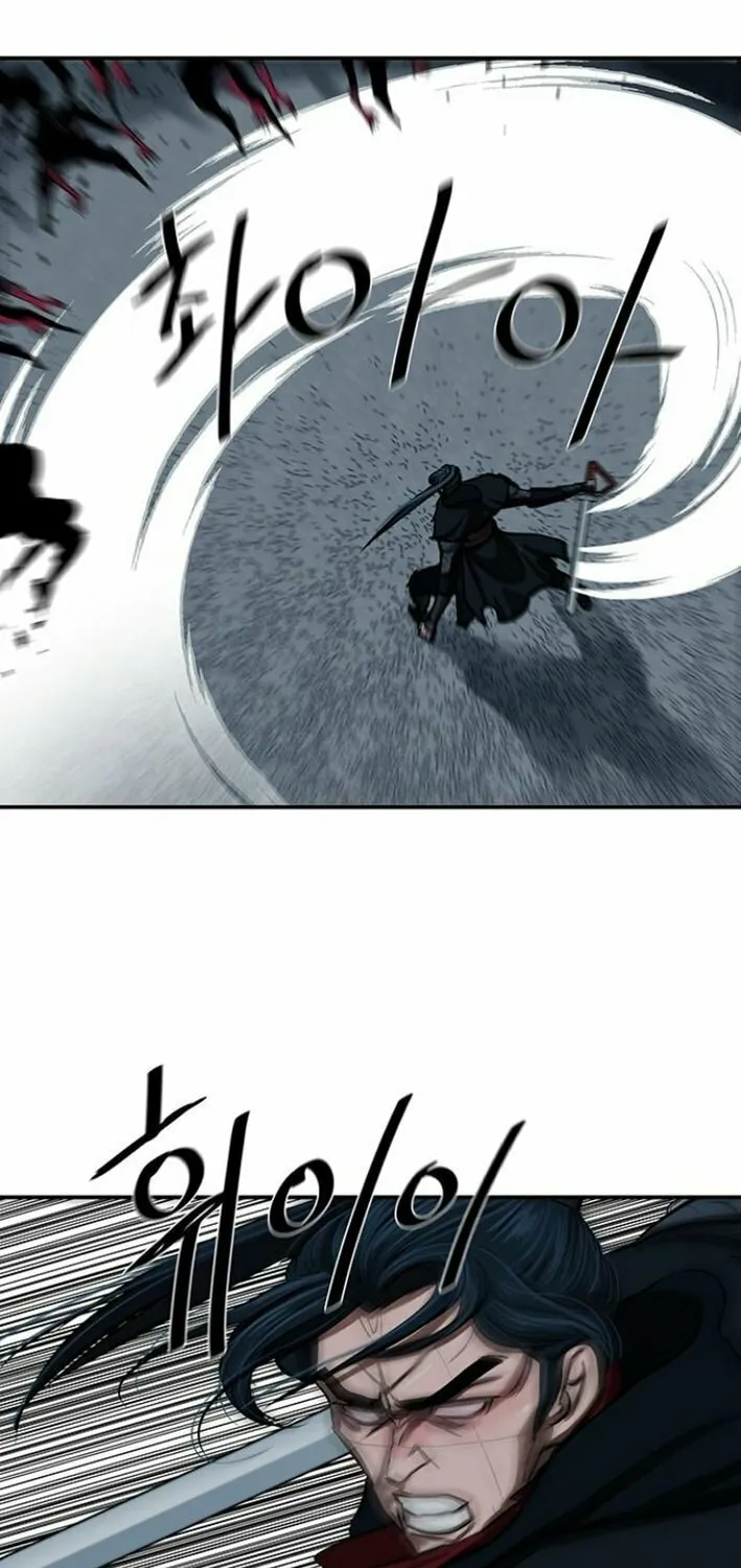 Read Escort Warrior chapter 242 image 64 on Lezhin