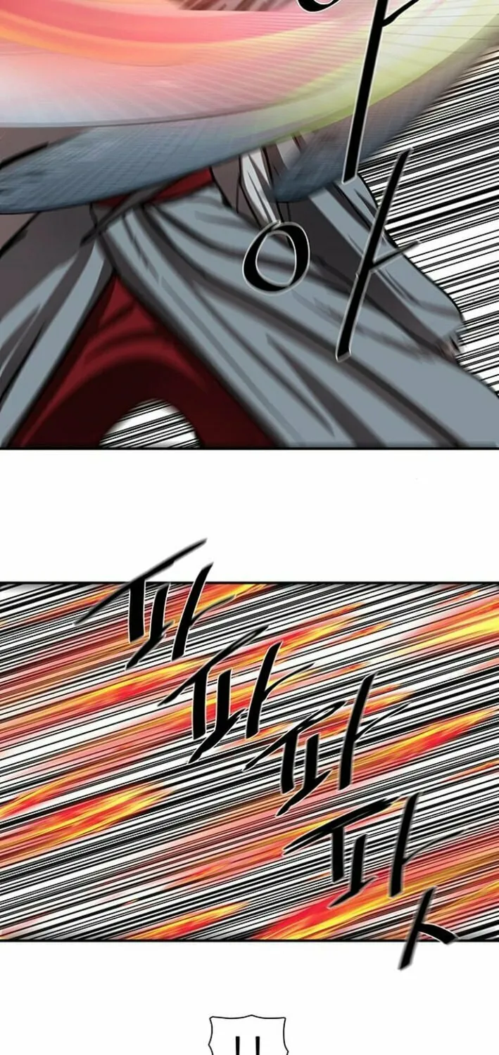 Read Escort Warrior chapter 242 image 7 on Lezhin