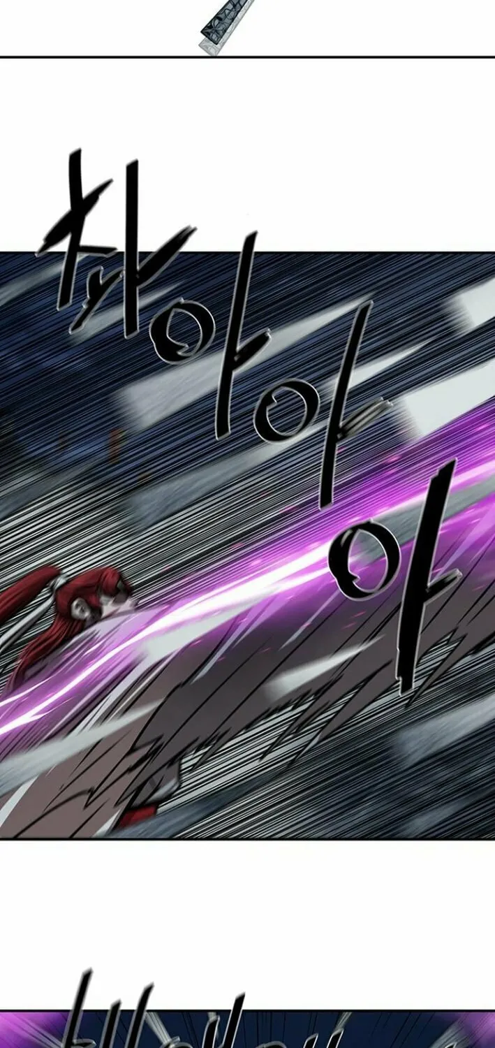 Read Escort Warrior chapter 244 image 17 on Lezhin