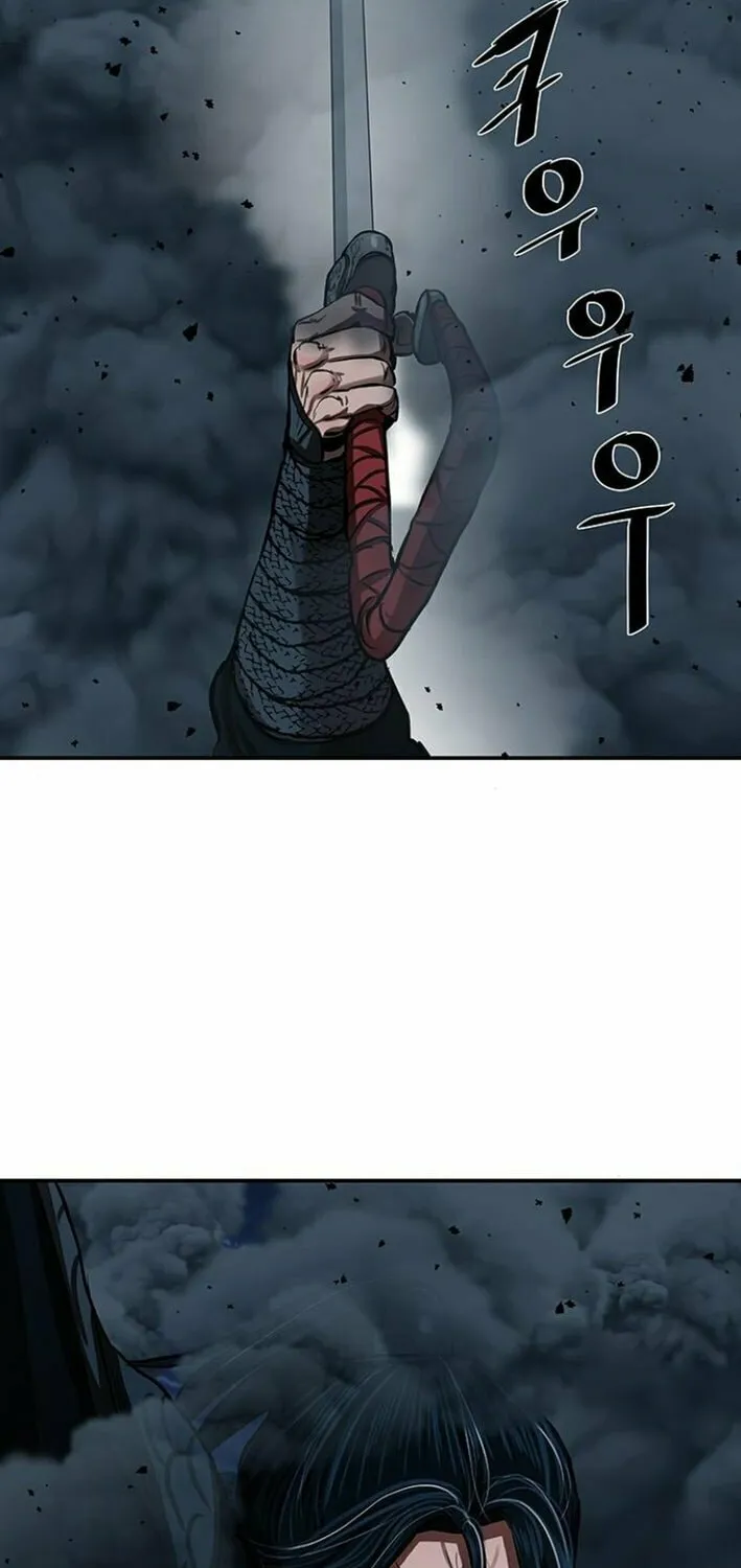 Read Escort Warrior chapter 245 image 16 on Lezhin