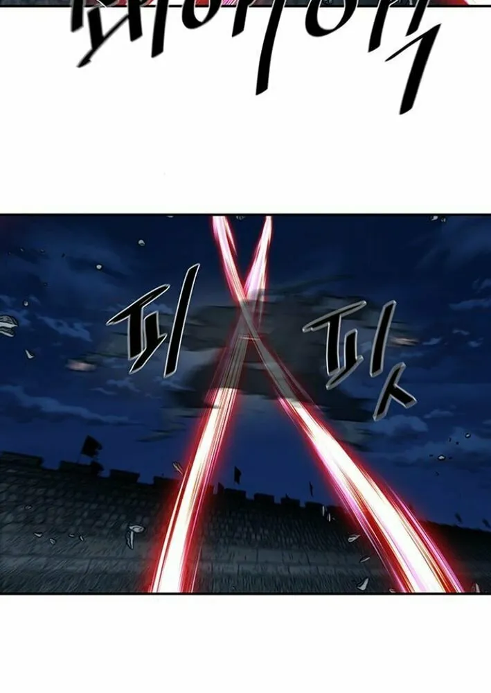 Read Escort Warrior chapter 245 image 41 on Lezhin