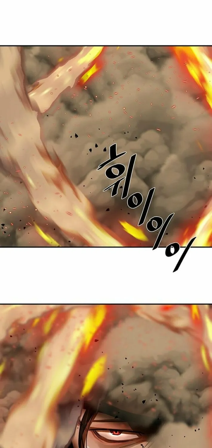 Read Escort Warrior chapter 245 image 5 on Lezhin